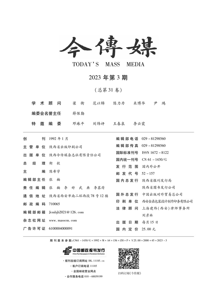 微(wēi)信圖片0.jpg