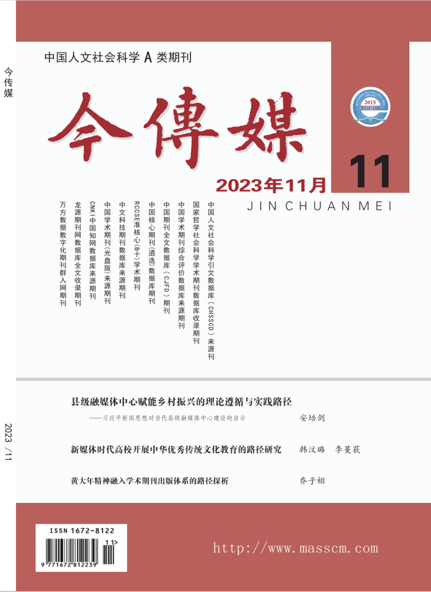 微(wēi)信截圖_20231116114543.png