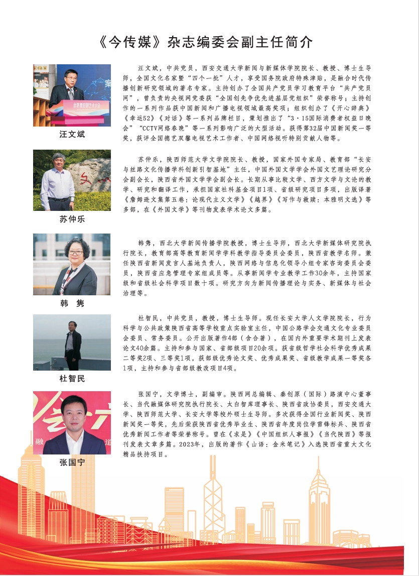 微(wēi)信截圖_20250221112629.png
