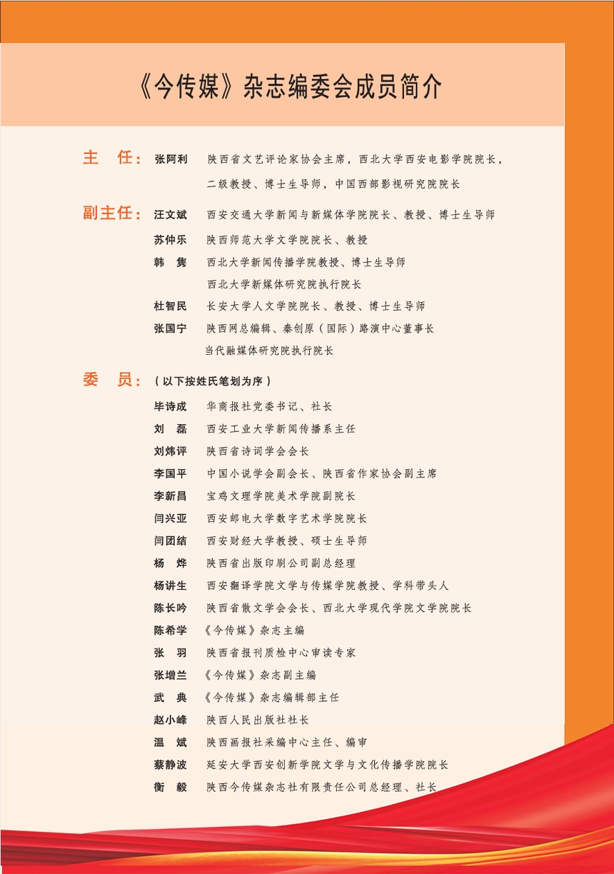 微(wēi)信截圖_20250321102433.png