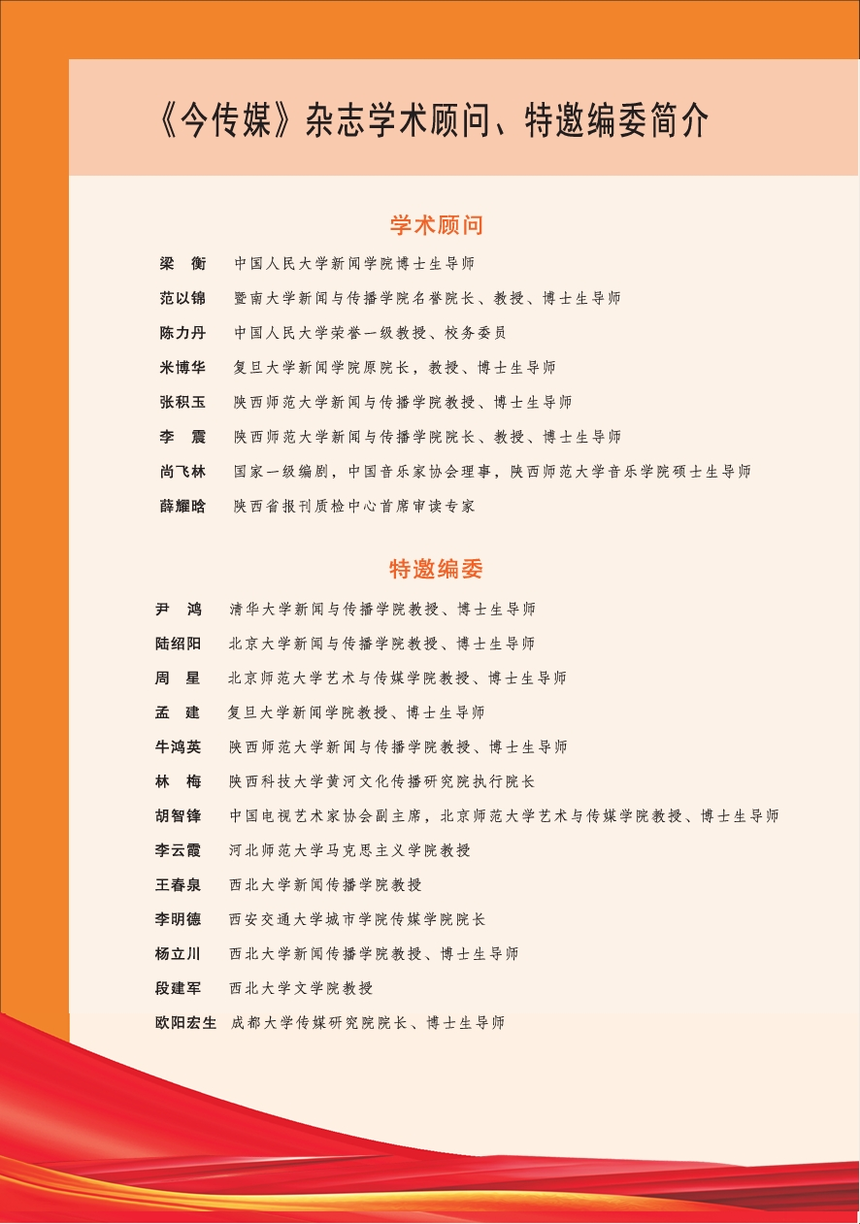 微(wēi)信截圖_20250321102508.png